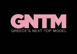 GNTM 2: Μεγάλο φαβορί μεταφέρθηκε στο νοσοκομείο – Αποχωρεί από το παιχνίδι (video)