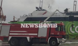 Ένας νεκρός από τη φωτιά στο πλοίο Highspeed 5 (Photos)