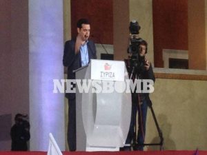 Αποτελέσματα εκλογών 2015 Τσίπρας: «Η Ελλάδα γυρίζει σελίδα – Παρελθόν η Τρόικα»