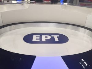 Αξέχαστη γκάφα! Το βίντεο με… πορνό στην ΕΡΤ! (video)