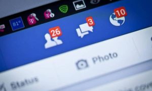 Προσοχή: Κυκλοφορεί νέος ιός στο Facebook