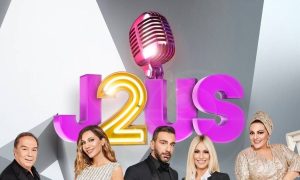 Just The 2 Of Us: Θετική στον κορονοϊό η Πηγή Δεβετζή…