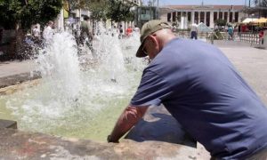 Κυριακή με μίνι καύσωνα