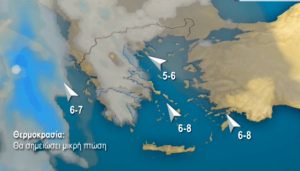 Καλοκαιρία το Σαββατοκύριακο, νέα επιδείνωση καιρού από τη Δευτέρα (video)