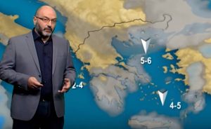 Με τι καιρό θα ξεκινήσει η εβδομάδα; Η ανάλυση του Σάκη Αρναούτογλου (Video)