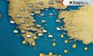 Καιρός Πάσχα: Μουντή Μ. Τετάρτη με βροχές και χιόνια! Η ανάλυση του Σάκη Αρναούτογλου (video)