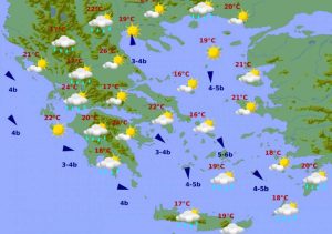 Καιρός: Η αναλυτική πρόγνωση της ΕΜΥ μέχρι και την Τρίτη του Πάσχα