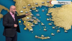 Καιρός: Πού θα χιονίσει τις επόμενες ώρες! Νέα ψυχρή εισβολή το Σάββατο… (video)