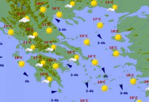 Καιρός: Προσοχή στην ομίχλη! (Photos)