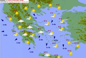 Τι καιρό θα έχουμε σήμερα και αύριο; Η επίσημη πρωινή πρόγνωση της ΕΜΥ…
