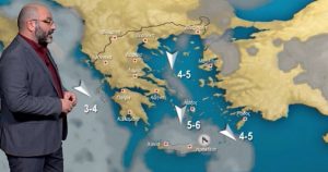 Καιρός: Βελτίωση αισθητή, αλλά… προσοχή στην πάχνη και την ομίχλη! Η ενημέρωση του Αρναούτογλου (video)