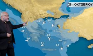 Καιρός: Πού θα βρέχει την 28η Οκτωβρίου και έως το Σάββατο; Ανάλυση Αρναούτογλου…