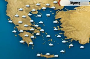 Καιρός Πάσχα 2019: Με τι καιρικές συνθήκες θα γίνει η έξοδος των εκδρομέων (video)