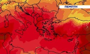 Καιρός: Προειδοποίηση Μαρουσάκη – Κάτι από 1987 θα θυμίσει ο καύσωνας