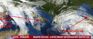 Καιρός: Η προειδοποίηση του Θοδωρή Κολυδά: «Απ’ τη μια κακοκαιρία στην άλλη…» (Video)