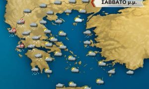 Καιρός: Κακοκαιρία το Σαββατοκύριακο και προειδοποίηση Αρναούτογλου…