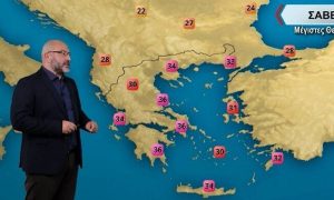 Καιρός – Αρναούτογλου: Έρχεται Σαββατοκύριακο με 36άρια – Πού θα «χτυπήσουν»