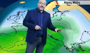Καιρός – Αρναούτογλου: Τίποτα δεν έχει ξεκαθαρίσει για τα Χριστούγεννα.