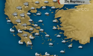 Καιρός: Με βροχές και χιόνια η 25η Μαρτίου! Η εξέλιξη έως και την Κυριακή από τον Σάκη Αρναούτογλου