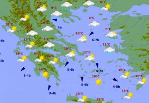 Αλλάζει από σήμερα ο καιρός, πέφτει η θερμοκρασία
