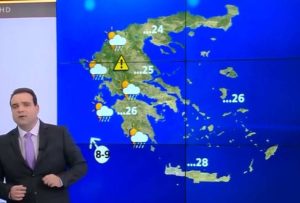 Καιρός: Τα τελευταία δεδομένα για τη νέα ισχυρή κακοκαιρία. Η ενημέρωση του Κλέαρχου Μαρουσάκη (video)