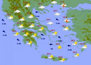 Καιρός: Με βροχή ξεκινά η μέρα, βελτίωση από το μεσημέρι