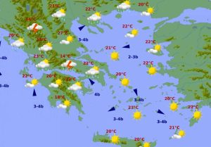 Καιρός: Αισθητή βελτίωση αλλά και αστάθεια τις απογευματινές ώρες