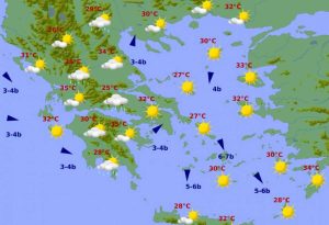 Θα τα κάνει… μούσκεμα σήμερα ο Καιρός