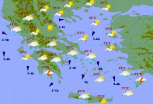 Καιρός: Βροχές και… ομπρέλες και σήμερα Δευτέρα