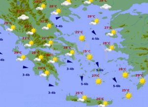 Καιρός: Επιτέλους… βελτίωση και άνοδος της θερμοκρασίας