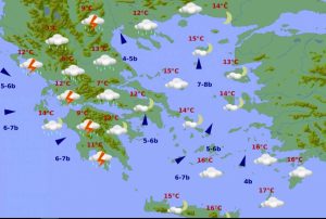 Κακοκαιρία σήμερα, κακοκαίρια και την 25η Μαρτίου