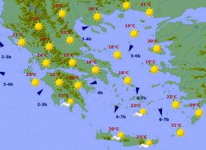 Καιρός: Πέφτει κι άλλο σήμερα η θερμοκρασία