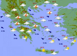 Χειμώνας σήμερα με βροχές και καταιγίδες