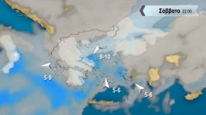 Καιρός: Η εξέλιξη των χιονοπτώσεων πανελλαδικά το επόμενο τριήμερο. Τι λέει ο Σάκης Αρναούτογλου (Video)