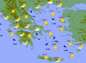 Καιρός: Με μεσημεριανές μπόρες το Σάββατο
