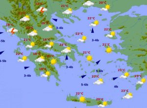Καιρός: Βροχές και καταιγίδες από το μεσημέρι