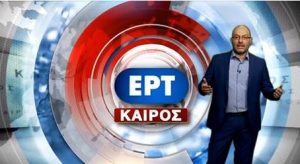 Σάκης Αρναούτογλου: Γι’ αυτό δεν χιόνισε έντονα στην Αττική (Video)