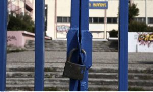 Κακοκαιρία Ελπίς: Ποια σχολεία δεν θα λειτουργήσουν Δευτέρα και Τρίτη