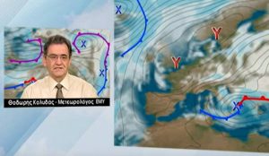Χιονιάς Αριάδνη: Το δελτίο καιρού του Θοδωρή Κολυδά. Πού θα χιονίσει τις επόμενες ώρες; (video)