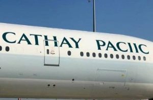 Αεροπορική εταιρεία κατάφερε να γράψει λάθος το όνομά της πάνω σε αεροπλάνο