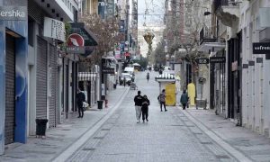 Αρση Lockdown: Τι ισχύει από σήμερα για τις μετακινήσεις σε άλλο Δήμο – Οι αλλαγές στα SMS
