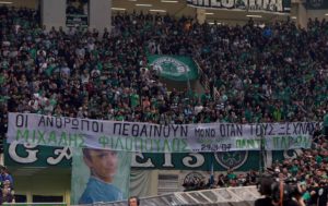 Το πανό των οπαδών του Παναθηναϊκού για τον Μιχάλη Φιλόπουλο (Photo)
