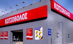 Κωτσόβολος: Μένουμε κοντά με τη ζωγραφική…
