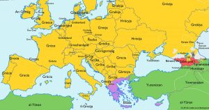 Δείτε ποιο είναι το μοναδικό κράτος που μας αποκαλεί Ελλάς! (photo)