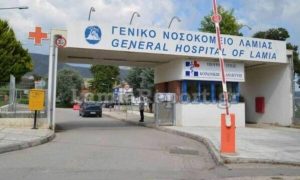Κορονοϊός: Εξαρση κρουσμάτων στη Λαμία, διασωληνώθηκε 37χρονος