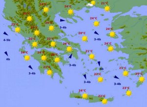 Καιρός: Λιακάδα σε όλη την Ελλάδα