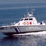 Συνεχίζονται οι μεταναστευτικές ροές προς την Κρήτη