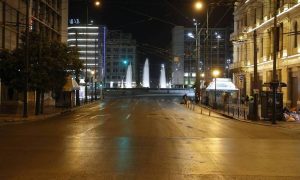 13033 αλλαγές στα SMS: Στο βαθύ κόκκινο η Αττική – Ολα τα νέα μέτρα που ισχύουν πανελλαδικά