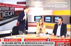 Χαμός στο Μέγκα: Βουλευτής απείλησε να δείρει βουλευτή (video)
