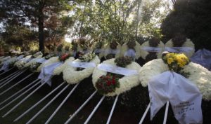 Εγγονός Μαμιδάκη: «Παππού είσαι αναντικατάστατος, λεβέντης και άξιος»